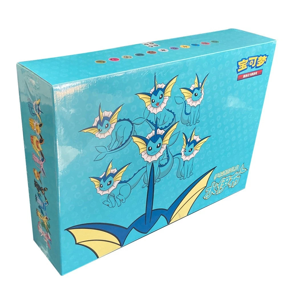 Pokemon TCG – Vaporeon VMAX Gift Box - Chinesisch