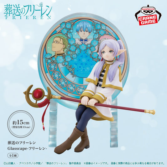 Frieren: Beyond Journey´s End “Glasscape Figure Frieren”