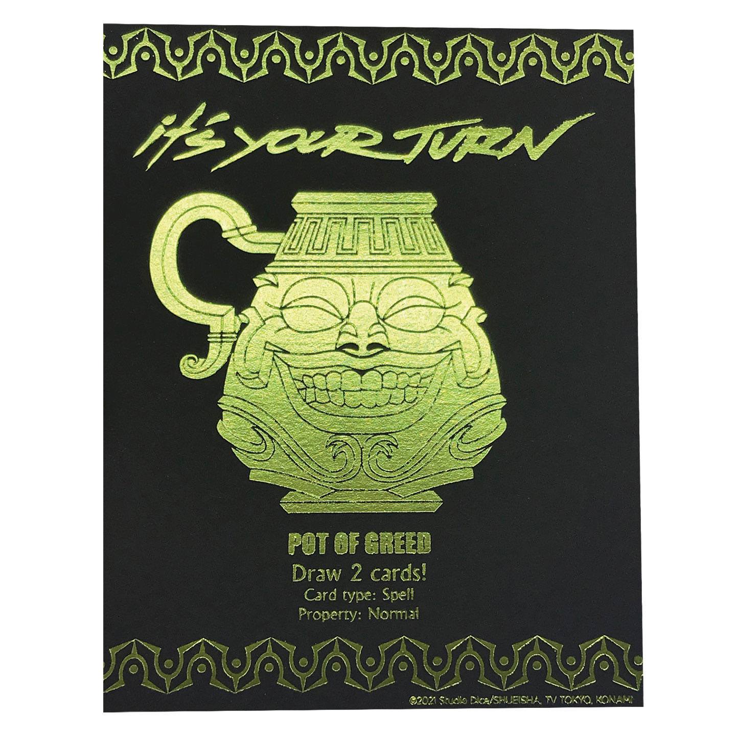 Yu-Gi-Oh Krug Pot of Greed Limited Edition