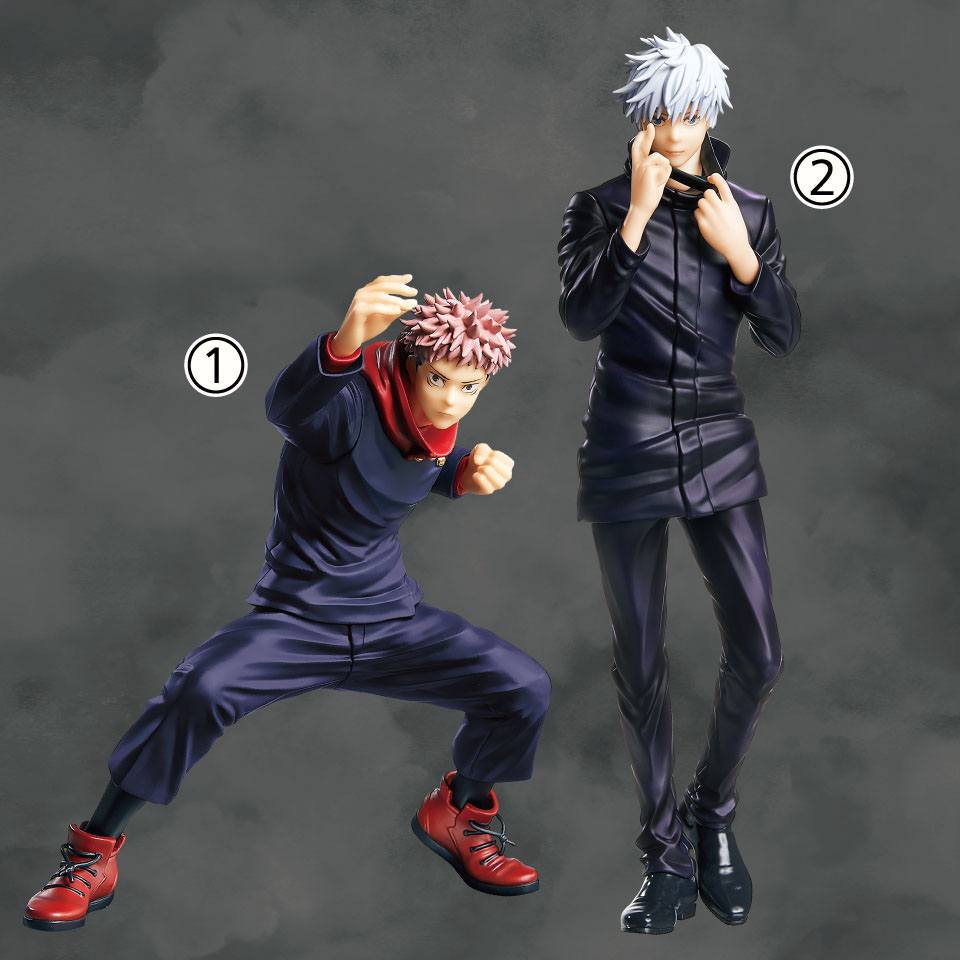 Jujutsu Kaisen PVC Statue Yuji Itadori 20 cm